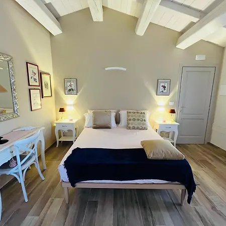 农家乐 Agriturismo Tenuta Il Molino